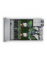 hewlett packard enterprise HPE ProLiant DL360 Gen11 4509Y 2.6GHz 8-core 1P 32GB-R MR408i-o NC 8SFF 1000W PS Server - nr 2