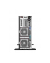 hewlett packard enterprise HPE ProLiant ML350 Gen11 4509Y 8-core 1P 32GB-R MR408i-o NC BCM5719 8SFF 1000W RPS EMEA Server - nr 2