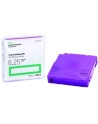high peak HPE LTO-6 Ultrium 625TB RW Data Tape - nr 2