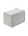 Qoltec Akumulator AGM | 12V | 14Ah | Bezobsługowy | Wydajny | LongLife | do UPS, security - nr 5