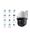 tp-link 4MP PAN/TILT NETWORK CAMERA/FULL-COLOR - nr 11