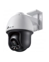 tp-link 4MP PAN/TILT NETWORK CAMERA/FULL-COLOR - nr 19