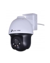 tp-link 4MP PAN/TILT NETWORK CAMERA/FULL-COLOR - nr 20