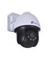 tp-link 4MP PAN/TILT NETWORK CAMERA/FULL-COLOR - nr 27