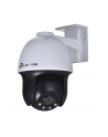 tp-link 4MP PAN/TILT NETWORK CAMERA/FULL-COLOR - nr 28