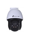 tp-link 4MP PAN/TILT NETWORK CAMERA/FULL-COLOR - nr 2