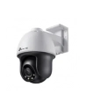 tp-link 4MP PAN/TILT NETWORK CAMERA/FULL-COLOR - nr 30