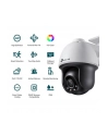 tp-link 4MP PAN/TILT NETWORK CAMERA/FULL-COLOR - nr 32
