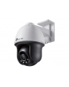 tp-link 4MP PAN/TILT NETWORK CAMERA/FULL-COLOR - nr 39