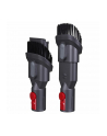 Odkurzacz DYSON V11 Fluffy Nickel/Red - nr 19