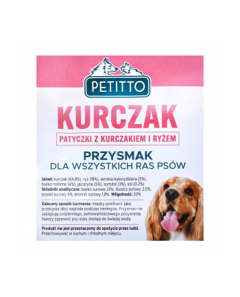 PETITTO Patyczki z ryżem i kurczakiem 500G