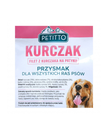 PETITTO Filet na patyku z kurczaka 500G