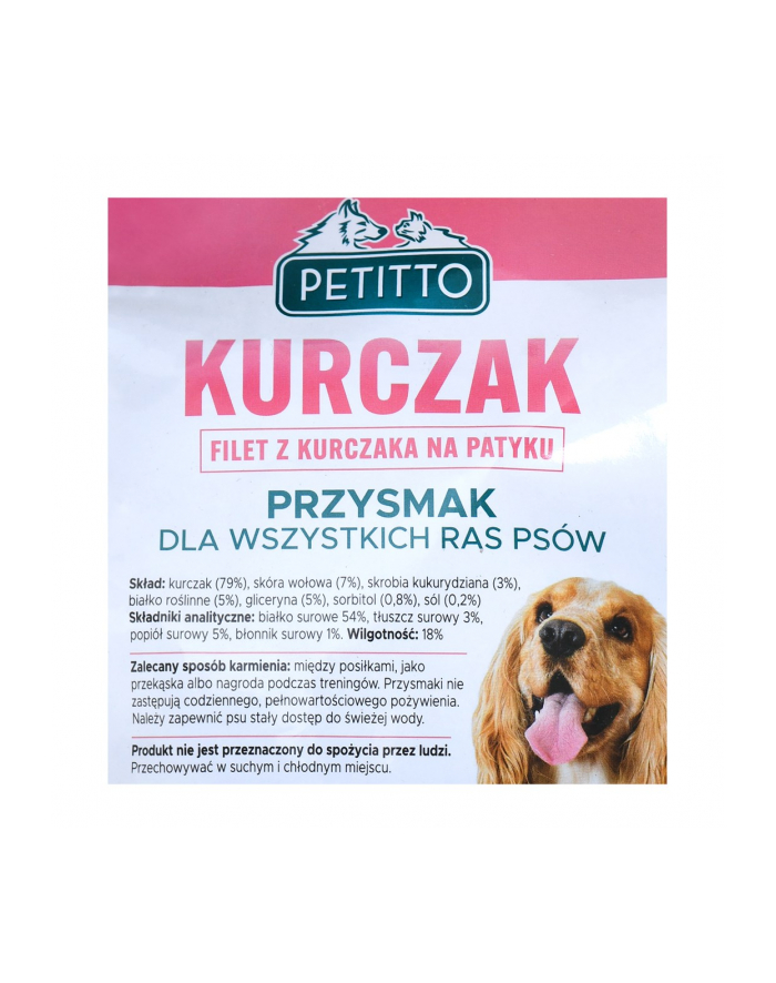 PETITTO Filet na patyku z kurczaka 500G główny