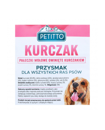 PETITTO Pałeczki owinięte kurczakiem 500G