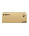 Canon CRG-069H Toner Yellow 5095C002 - nr 1