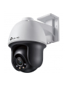tp-link 4MP PAN/TILT NETWORK CAMERA/FULL-COLOR - nr 20