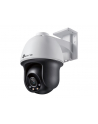 tp-link 4MP PAN/TILT NETWORK CAMERA/FULL-COLOR - nr 29