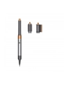 Suszarko-lokówka DYSON HS05 Airwrap Nickel/Copper - nr 1