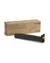 Toner HC Magenta Toner Cartridge WC6400 16500p - nr 7