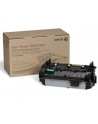 Fuser Maintenance Kit 220 Volt 150000 - nr 1