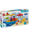 LEGO 10432 DUPLO Peppa i rejs łodzią p4 - nr 1