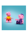 LEGO 10432 DUPLO Peppa i rejs łodzią p4 - nr 8