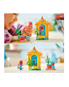 LEGO 43235 DISNEY PRINCESS Scena muzyczna Arielki p4 - nr 9