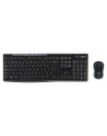 no name LOGITECH WIRELESS COMBO MK270/MOUSE KEYBOARD UK LAYOUT - nr 1