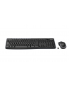 no name LOGITECH WIRELESS COMBO MK270/MOUSE KEYBOARD UK LAYOUT - nr 3