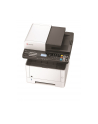 DRUKARKA / KSERO / SKANER M2040DN 1102S33NL0 KYOCERA - nr 5