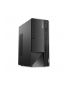 lenovo Komputer ThinkCentre Neo 50t G4 TWR 12JB0015PB W11Pro i5-13400/16GB/512GB/INT/DVD/3YRS OS - nr 18