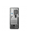 lenovo Komputer ThinkCentre Neo 50t G4 TWR 12JB0019PB W11Pro i5-13400/8GB/512GB/INT/DVD/3YRS OS - nr 11