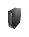 lenovo Komputer ThinkCentre Neo 50t G4 TWR 12JB0019PB W11Pro i5-13400/8GB/512GB/INT/DVD/3YRS OS - nr 14