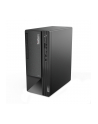 lenovo Komputer ThinkCentre Neo 50t G4 TWR 12JB0019PB W11Pro i5-13400/8GB/512GB/INT/DVD/3YRS OS - nr 16