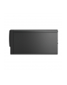 lenovo Komputer ThinkCentre Neo 50t G4 TWR 12JB0019PB W11Pro i5-13400/8GB/512GB/INT/DVD/3YRS OS - nr 18