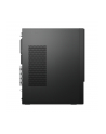 lenovo Komputer ThinkCentre Neo 50t G4 TWR 12JB0019PB W11Pro i5-13400/8GB/512GB/INT/DVD/3YRS OS - nr 9