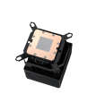 Chłodzenie wodne CPU Asus ROG RYUJIN III WB - nr 4