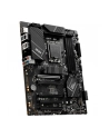 Płyta MSI PRO B760-P II /B760/DDR5/SATA3/M.2/USB3.1/PCIe4.0/s.1700/ATX - nr 27