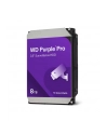 western digital Dysk WD Purple™ Pro WD8002PURP 8TB 3.5'' 7200 256MB SATA III - nr 2