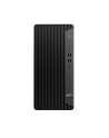 Komputer PC HP Elite 600 G9 TOWER i7-12700/16GB/SSD512GB/UHD770/DVD/11PR - nr 2