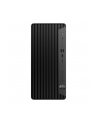 Komputer PC HP Pro 400 G9 TOWER i3-13100/16GB/SSD512GB/UHD730/DVD/11PR - nr 1