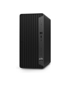 Komputer PC HP Pro 400 G9 TOWER i3-13100/16GB/SSD512GB/UHD730/DVD/11PR - nr 3