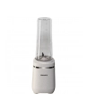 PHILIPS Eco Conscious HR2500/00 - nr 7