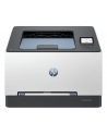 hp inc. HP Color LaserJet Pro 3202dw 25ppm Printer - nr 23