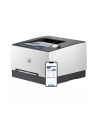 hp inc. HP Color LaserJet Pro 3202dw 25ppm Printer - nr 31