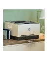 hp inc. HP Color LaserJet Pro 3202dw 25ppm Printer - nr 44