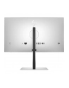 hp inc. HP S7 Pro 727pq Monitor 27inch QHD 2560x1440 120Hz 16:9 IPS Black HDMI DP ((wersja europejska)) - nr 10