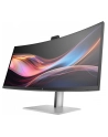 hp inc. HP 734pm 34inch WQHD 400nits HDMI DP Display ((wersja europejska)) - nr 10