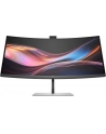 hp inc. HP 734pm 34inch WQHD 400nits HDMI DP Display ((wersja europejska)) - nr 7