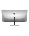 hp inc. HP 740pm Series 7 Pro 39.7inch IPS 5K2K Conferencing Monitor 21:9 1000:1 5ms HDMI 2.0 DP 1.4 ((wersja europejska)) - nr 13